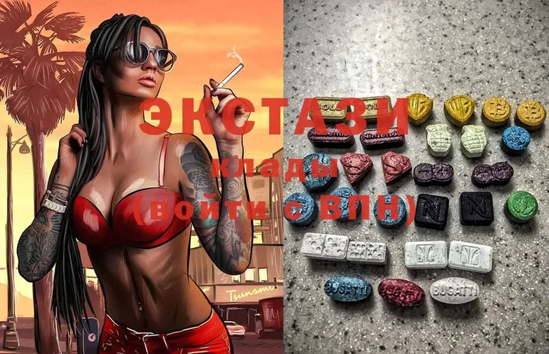 Ecstasy XTC  купить наркотик  даркнет состав  Николаевск 